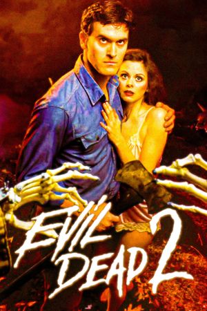 Evil Dead II's poster