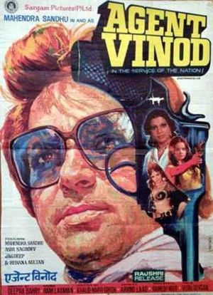 Agent Vinod's poster