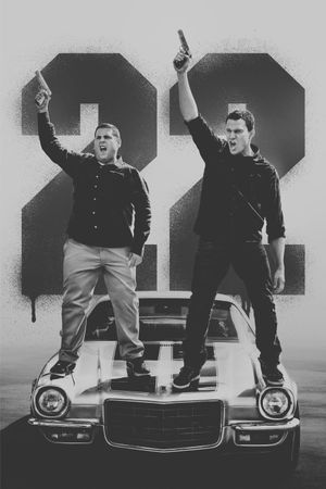 22 Jump Street's poster
