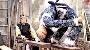 The Story of Drunken Master's poster