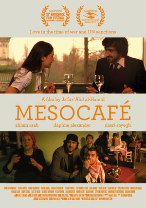 Mesocafé's poster