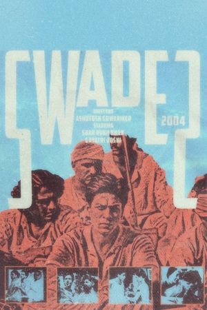 Swades's poster