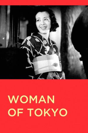 Woman of Tokyo's poster