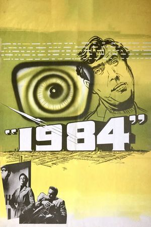 1984's poster