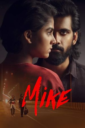 Mike's poster