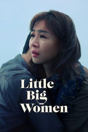 Little Big Women's poster