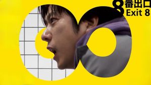 The Exit 8's poster
