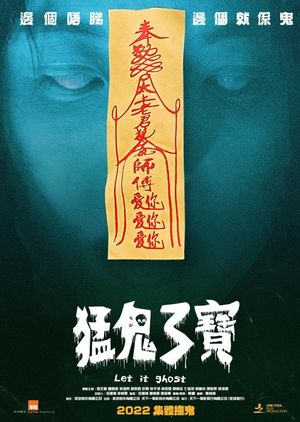 Let It Ghost's poster