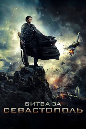 Battle for Sevastopol's poster
