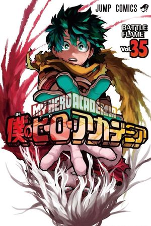 My Hero Academia: Two Heroes's poster