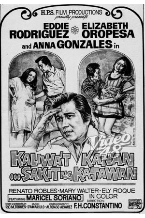 Kaliwa't kanan... sakit ng katawan's poster