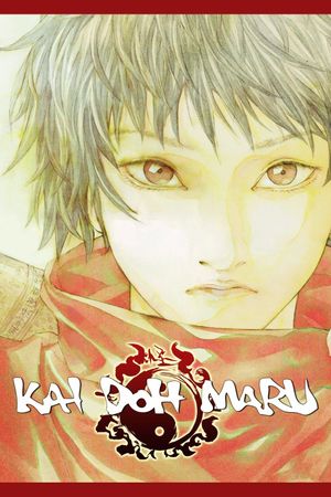 Kai Doh Maru's poster