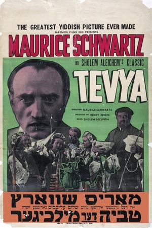 Tevya's poster