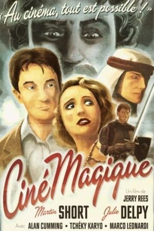 CinéMagique's poster image