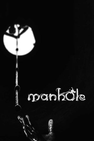 Manhole's poster