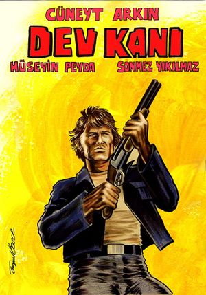 Dev Kani's poster