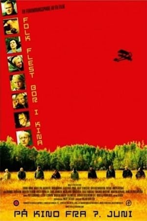 Folk flest bor i Kina's poster