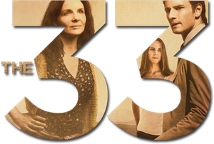 The 33's poster