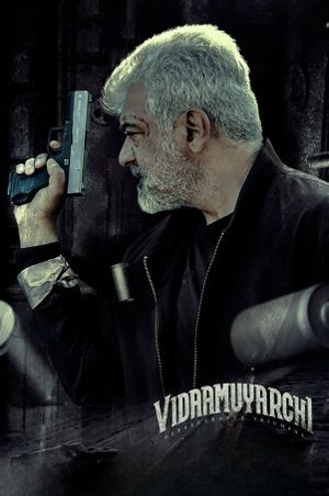 VidaaMuyarchi's poster