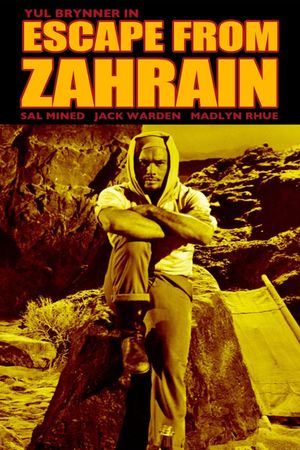 Escape from Zahrain's poster