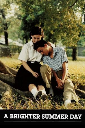 A Brighter Summer Day's poster