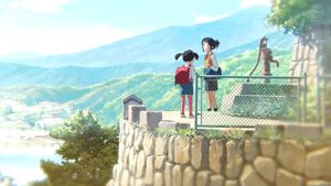 Your Name.'s poster