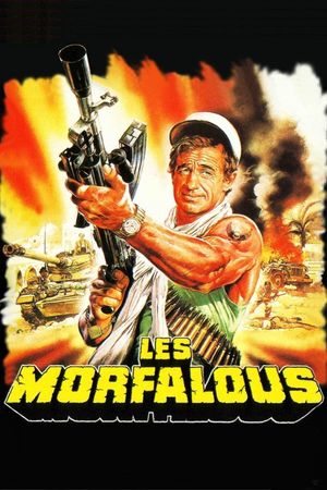 The Vultures's poster
