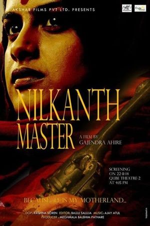 Nilkanth Master's poster