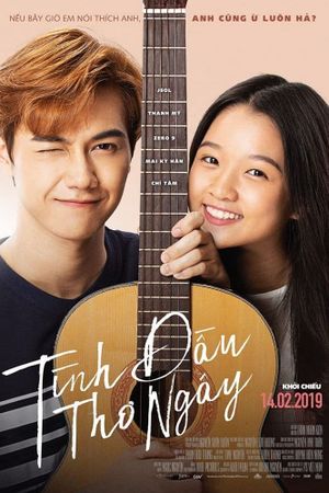 First Love's poster