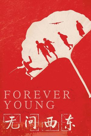 Forever Young's poster