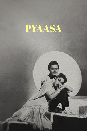 Thirst's poster