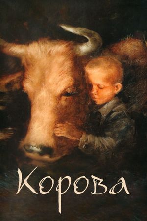 The Cow's poster