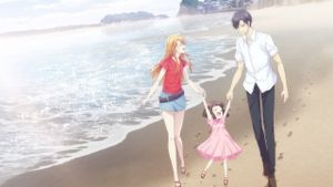 Fruits Basket: Prelude's poster