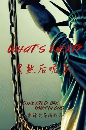What's next?'s poster