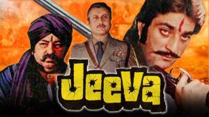 Jeeva's poster
