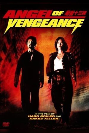 Angel of Vengeance's poster