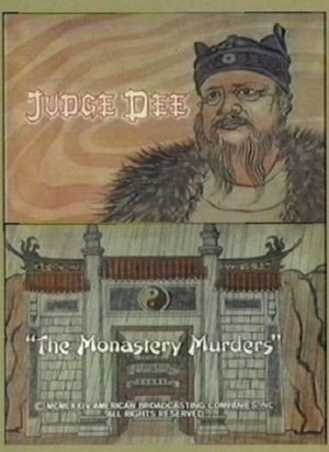 Judge Dee and the Monastery Murders's poster image