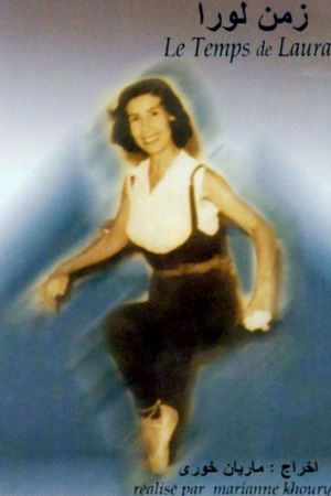 The Times of Laura's poster