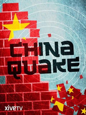 China Quake's poster