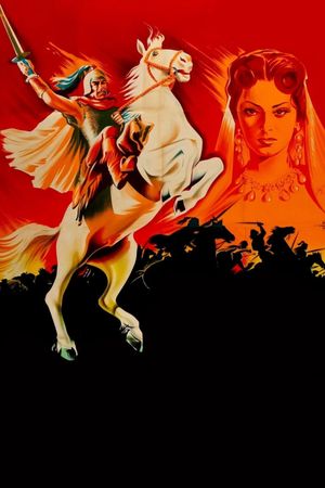 Attila's poster