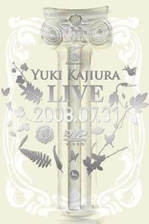 Yuki Kajiura Live 2008.07.31's poster image