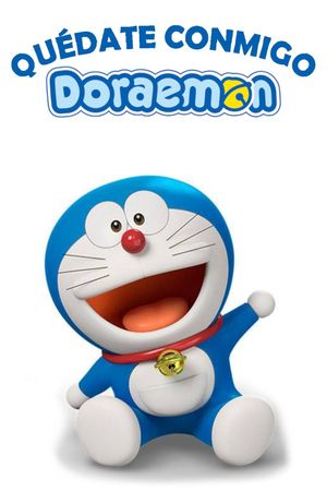 Stand by Me Doraemon's poster