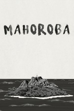 MAHOROBA's poster