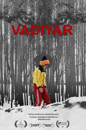 Vadiyar's poster