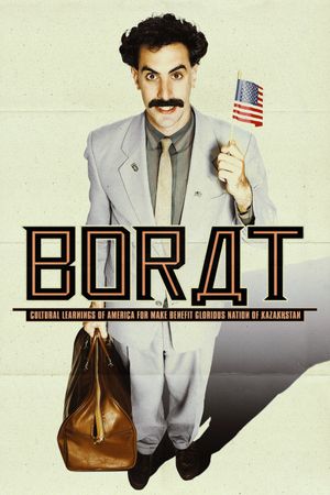 Borat's poster