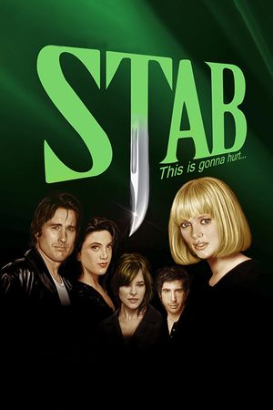 Scream 2's poster