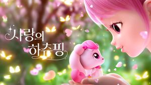 Heartsping : Teenieping of Love's poster