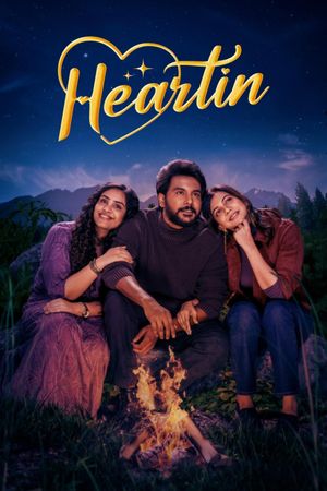 Heartin's poster