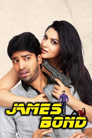 James Bond's poster