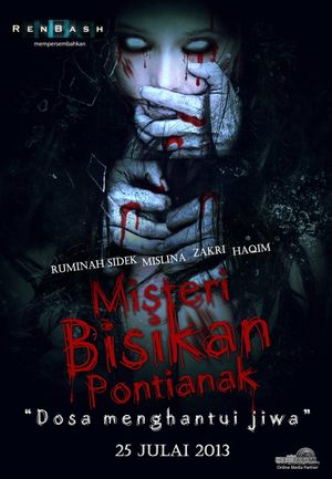 Misteri bisikan pontianak's poster